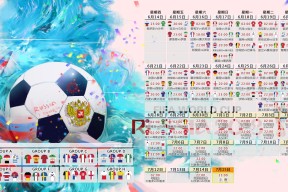 爱游戏入口-七年磨一剑！Ning迎来职业生涯第七赛季高光表现，切尔西球迷彻底沸腾